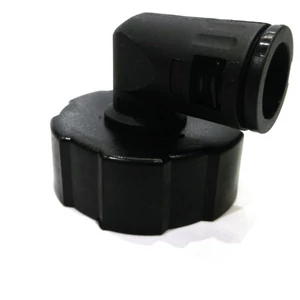  Cap (Fluid tank) Dynamic Faze 2000