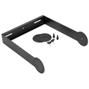 OMNITRONIC Swingbracket for PAS-215/215A MK4