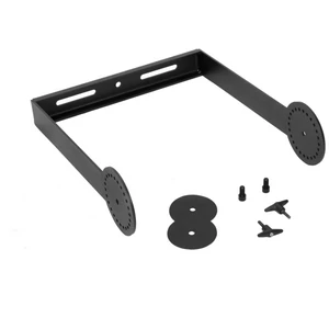 OMNITRONIC Swing Bracket for PAS-212 MK3