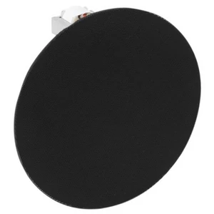 OMNITRONIC CSR-6B Ceiling Speaker black