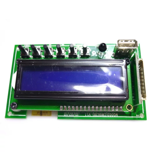  Platine (Display/MP3) COMBO-150BT