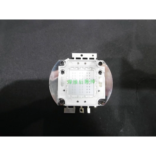  LED COB 50W RGB LED IP FL-50 COB ()