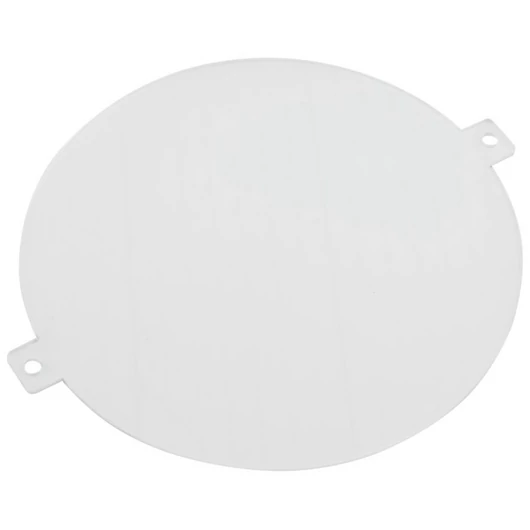 EUROLITE Diffuser cover 19° for AKKU IP PAR 7 QCL WDMX