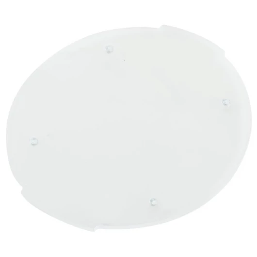 EUROLITE Diffuser Cover 20° for LED PST-40 QCL Spot