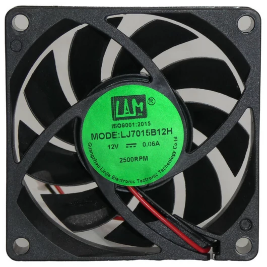  Fan 12V 70x70x15mm LED LP-100 Logo-Projektor MK2  (3000RPM)