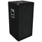 OMNITRONIC BX-2550 Subwoofer 1200W
