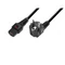 IEC LOCK IEC Power Cable Locking 3x1.0 1m bk