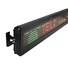 Kép 3/5 - EUROLITE ESN 7x80 USB LAN LED Moving Message