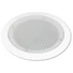 Kép 1/5 - OMNITRONIC CS-5 Ceiling Speaker white