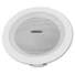 Kép 1/5 - OMNITRONIC CSE-5 Ceiling Speaker