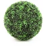 Kép 1/4 - EUROPALMS Boxwood ball, artificial,   ~35cm