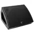 Kép 1/5 - OMNITRONIC KM-115A Active Stage Monitor coaxial