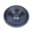Kép 1/2 -  Woofer for DX-822