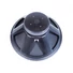 Kép 2/2 -  Woofer for DX-2822 (16 ohms)