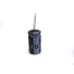 Kép 2/2 -  Capacitor 4700µF 35V