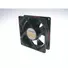 Kép 2/3 - FUTURELIGHT Fan  12V/0,24A/ 92x92x25/KD1209PTS1-6