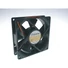 Kép 3/3 - FUTURELIGHT Fan  12V/0,24A/ 92x92x25/KD1209PTS1-6