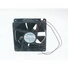 Kép 1/2 - FUTURELIGHT Fan 12V/0,74A 120x120x25 (4710NL-04W)