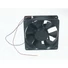 Kép 2/2 - FUTURELIGHT Fan 12V/0,74A 120x120x25 (4710NL-04W)