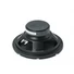 Kép 2/2 -  Woofer WAMS-08BT