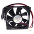 Kép 3/3 -  Fan 24V/0,11A 80x80x20mm (DFH8020S)