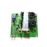 Kép 1/2 -  Pcb (INPUT/DSP) PAS-151/181A PRO-DSP