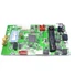 Kép 2/2 -  PCB (Display) PLB-280 (DISP007C) 1U