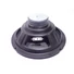 Kép 2/2 -  Woofer 8" 16Ohm QI-8