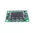 Kép 1/2 -  Pcb (Control) PARty Spot (KH14639)