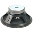 Kép 2/2 -  woofer 12" 8Ohm XKB-212