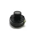 Kép 1/2 -  tweeter 1" 8Ohm XKB-208A