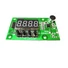 Kép 1/2 -  PCB (Display) Stage Panel 16 HCL LED (G1-019Ver1.0)