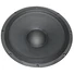 Kép 1/2 -  woofer 15" 8Ohm XKB-215