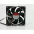 Kép 2/2 -  Fan 12V/0,16A 92x92x25mm Sunon (EE92251B1-000C-G99)