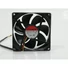 Kép 2/2 -  Fan 12V/0,16A 92x92x25mm Sunon (EE92251B1-000C-G99)