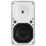 Kép 4/5 - OMNITRONIC ODP-208T Installation Speaker 100V white