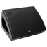 Kép 1/5 - OMNITRONIC KM-115A Active Stage Monitor coaxial