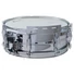 Kép 2/3 - DIMAVERY SD-200 Marching Snare 13x5