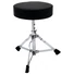 Kép 1/2 - DIMAVERY DT-20 Drum Throne for kids