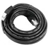 Kép 2/4 - OMNITRONIC CAT-5 cable 1m bk