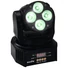 Kép 5/5 - EUROLITE LED TMH-46 Moving-Head Wash