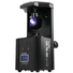 Kép 2/8 - EUROLITE LED TSL-250 Scan COB