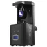 Kép 5/8 - EUROLITE LED TSL-350 Scan COB