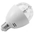 Kép 1/4 - OMNILUX LED BC-1 E-27 Beam Effect RGB
