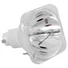 Kép 2/2 - OMNILUX OSD 7 Reflector 230W Discharge Lamp
