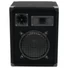 Kép 2/5 - OMNITRONIC DX-822 3-way Speaker 300 W