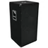 Kép 1/6 - OMNITRONIC BX-2550 Subwoofer 1200W