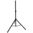 Kép 5/5 - EUROLITE Set Mirror ball 50cm black with stand and tripod cover black