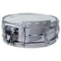 Kép 2/3 - DIMAVERY SD-200 Marching Snare 13x5