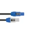 Kép 1/2 - EUROLITE P-Con Connection Cable 3x1.5 3m